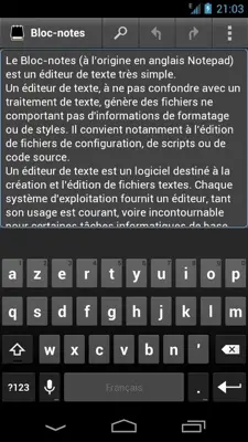 Notepad Premium android App screenshot 1